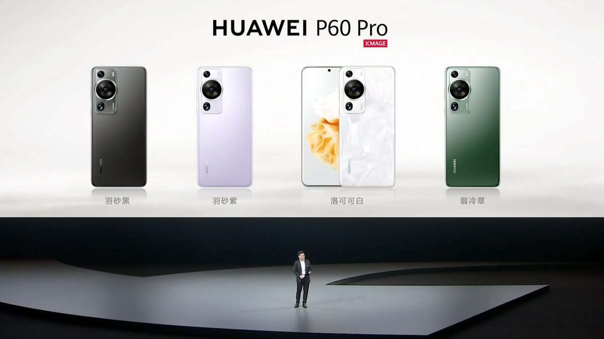 The Platinum Standard | Huawei P60 Series Launch Event