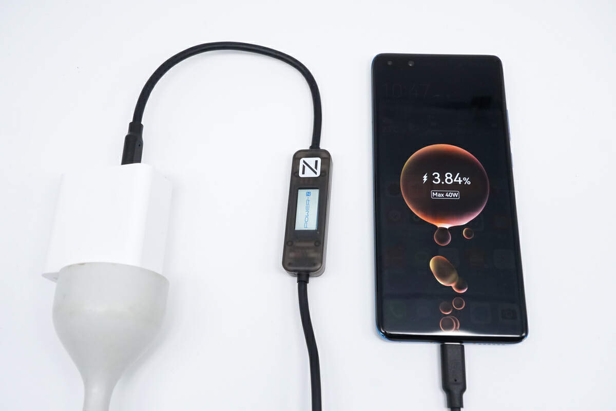 Charging Review of ChargerLAB POWER-Z AK001