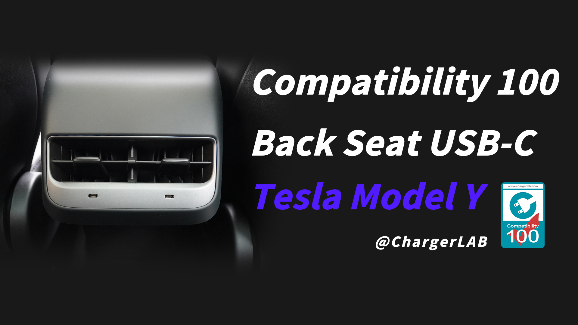 How Fast Does Tesla Model Y Charge Your Devices - ChargerLAB Compatibility 100