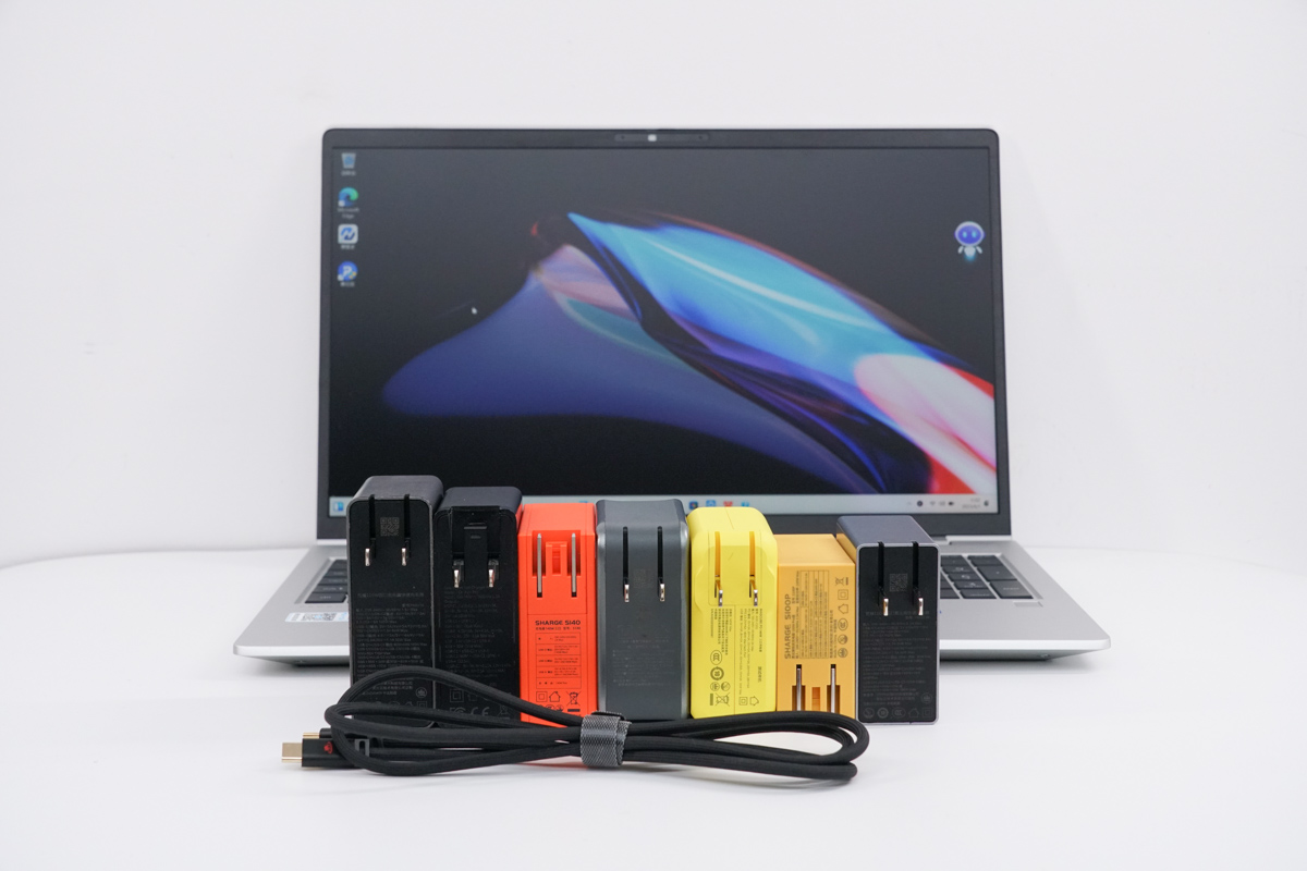 Surprising Outcome? ChargerLAB Compatibility 100 for HP ProBook 450 G10 Notebook