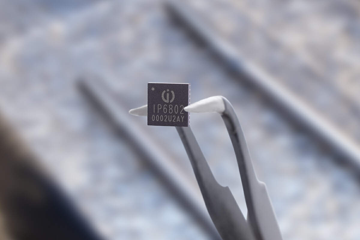 Driving the Ubiquity of Qi2 Standard | Injoinic Unveils Wireless Charging SOC IP6802-Chargerlab