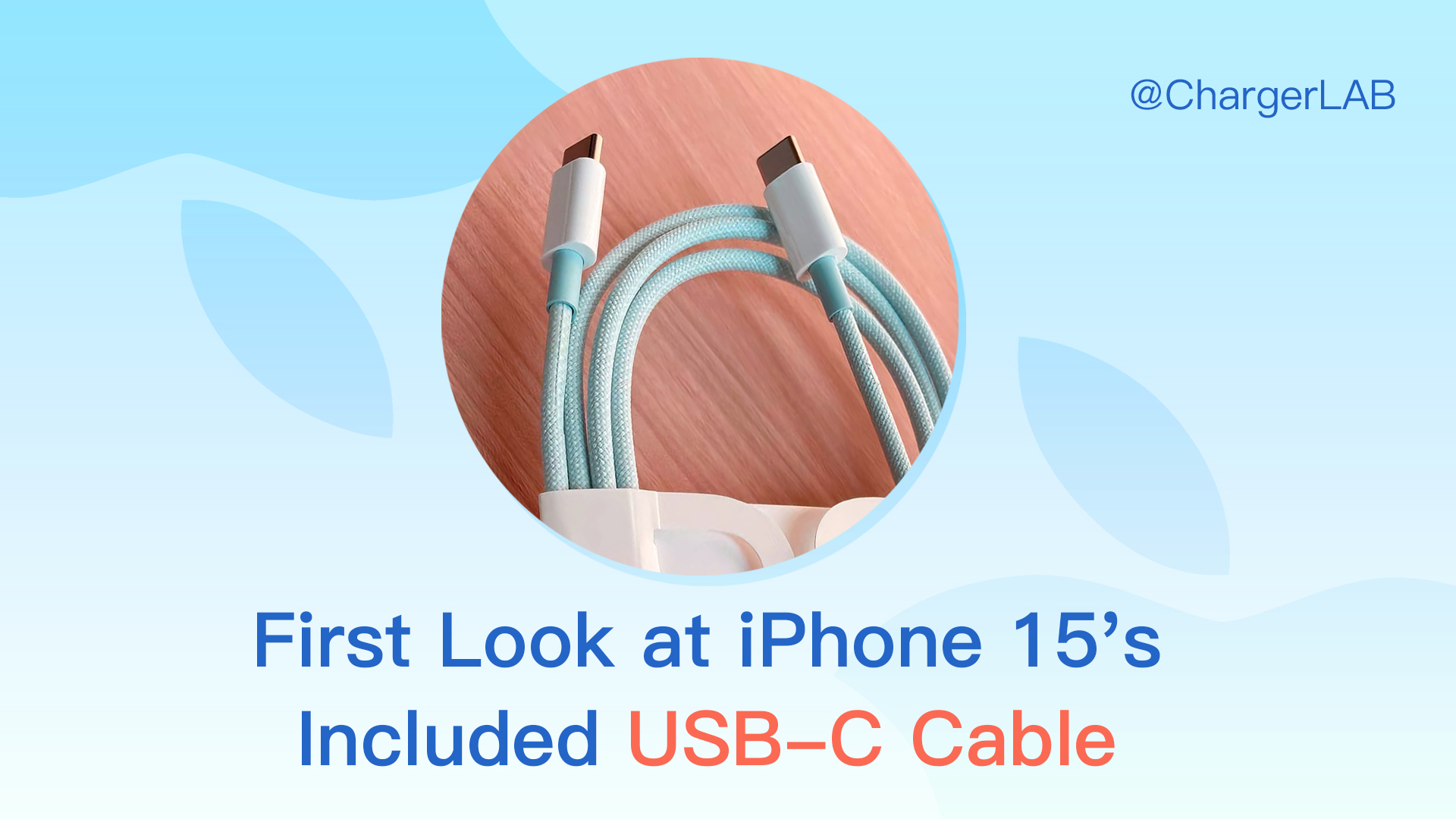 First Look at iPhone 15's Included USB-C Cable: Unveiling New Craftsmanship and Design