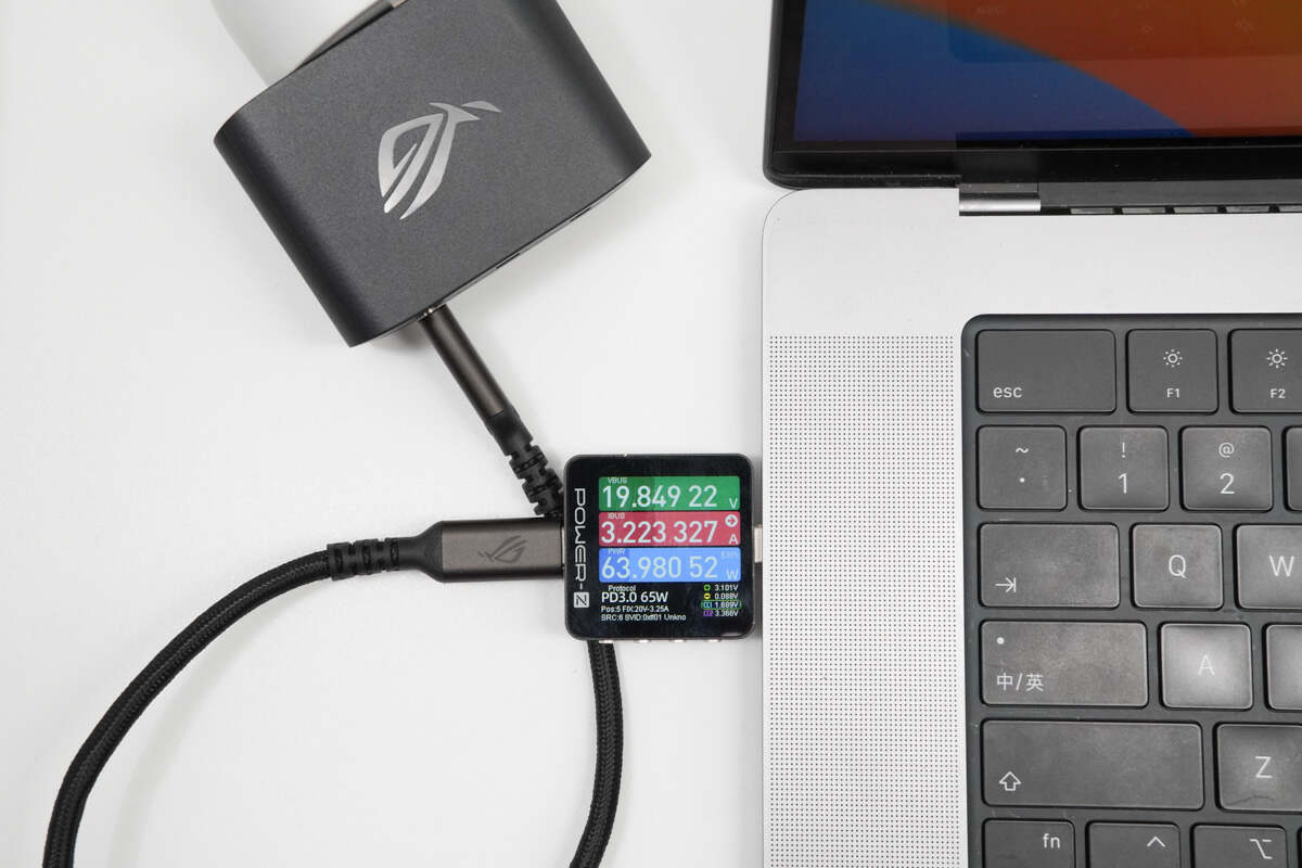 Charging Review of ASUS ROG 65W Gaming Charger Dock