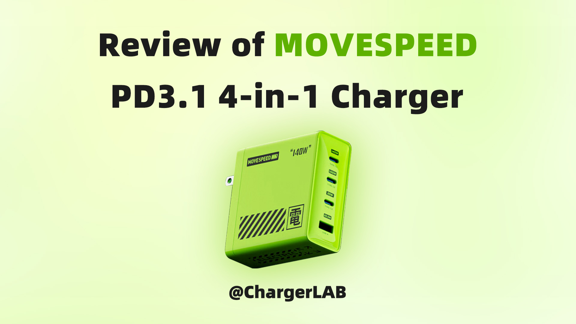 PD3.1 | Review of MOVESPEED 4-in-1 GaN Charger