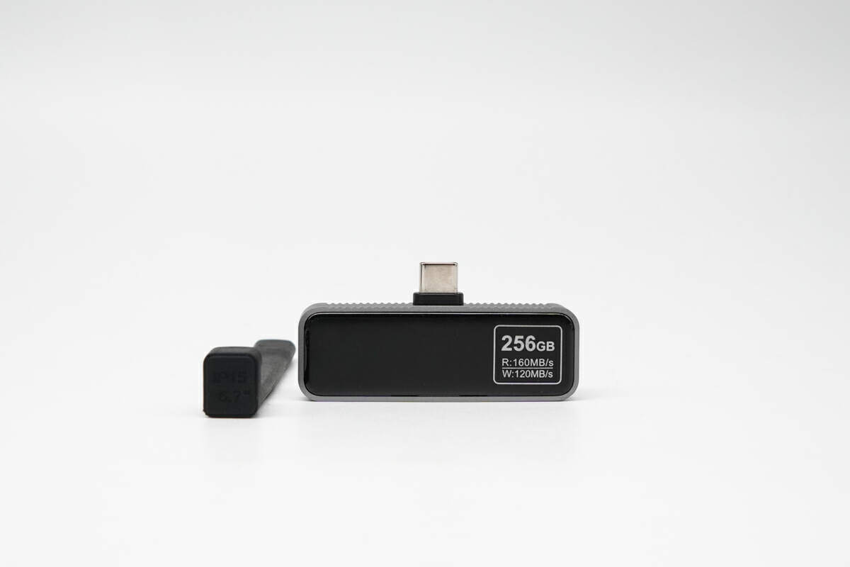ZIKE Unveils Magnetic Hard Drive: Perfect for iPhone 15 Series to Capture 4K 60Hz Video