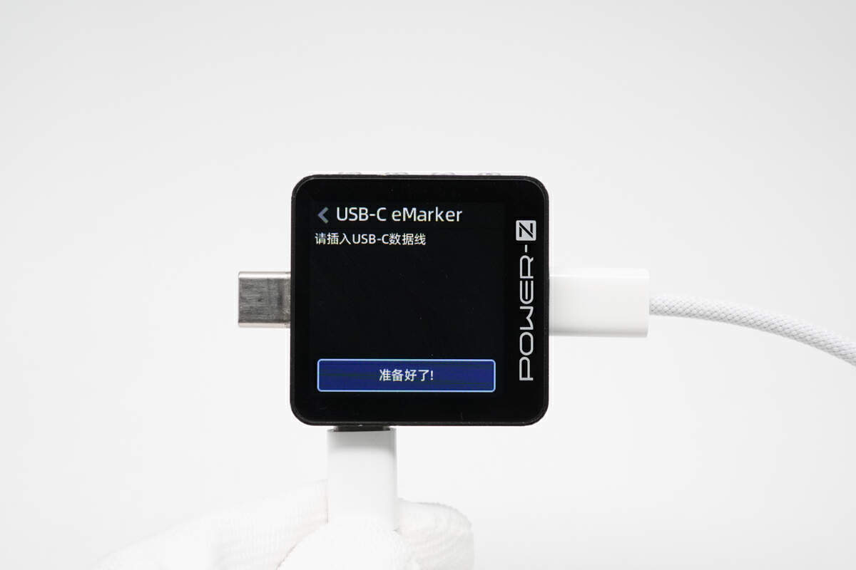Improved Charging Power | Charging Review of iPhone 16 Pro Max-Chargerlab