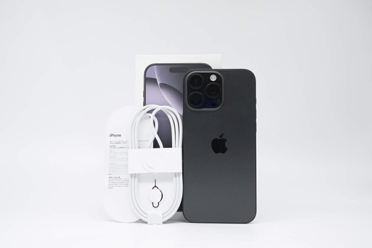 Improved Charging Power | Charging Review of iPhone 16 Pro Max-Chargerlab