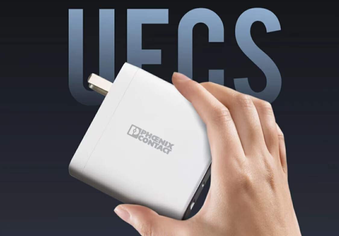 Phoenix Launches 140W GaN Charger, Featuring PD3.1 Fast Charging