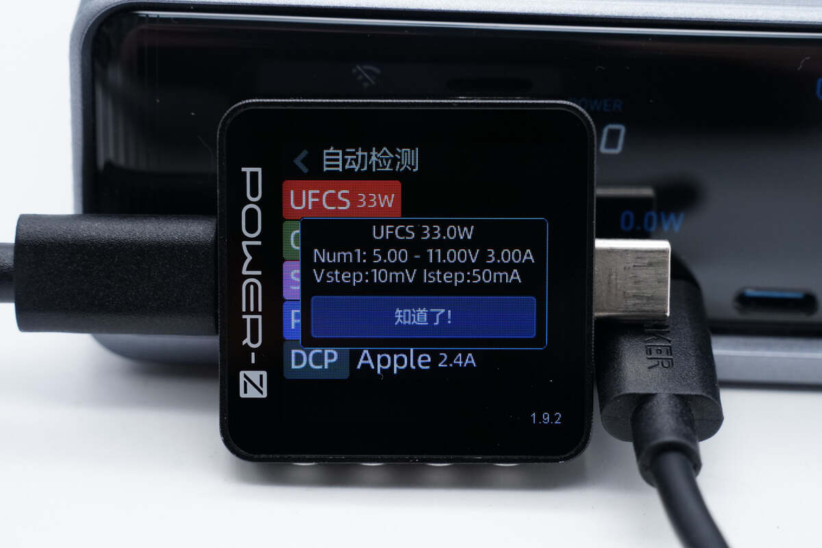 Teardown of ANKER Prime 250W GaN Charger (A2345)-Chargerlab
