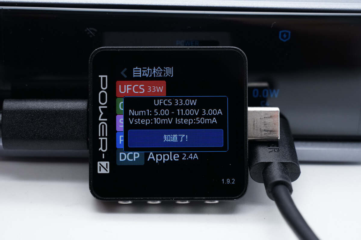 Teardown of ANKER Prime 250W GaN Charger (A2345)-Chargerlab