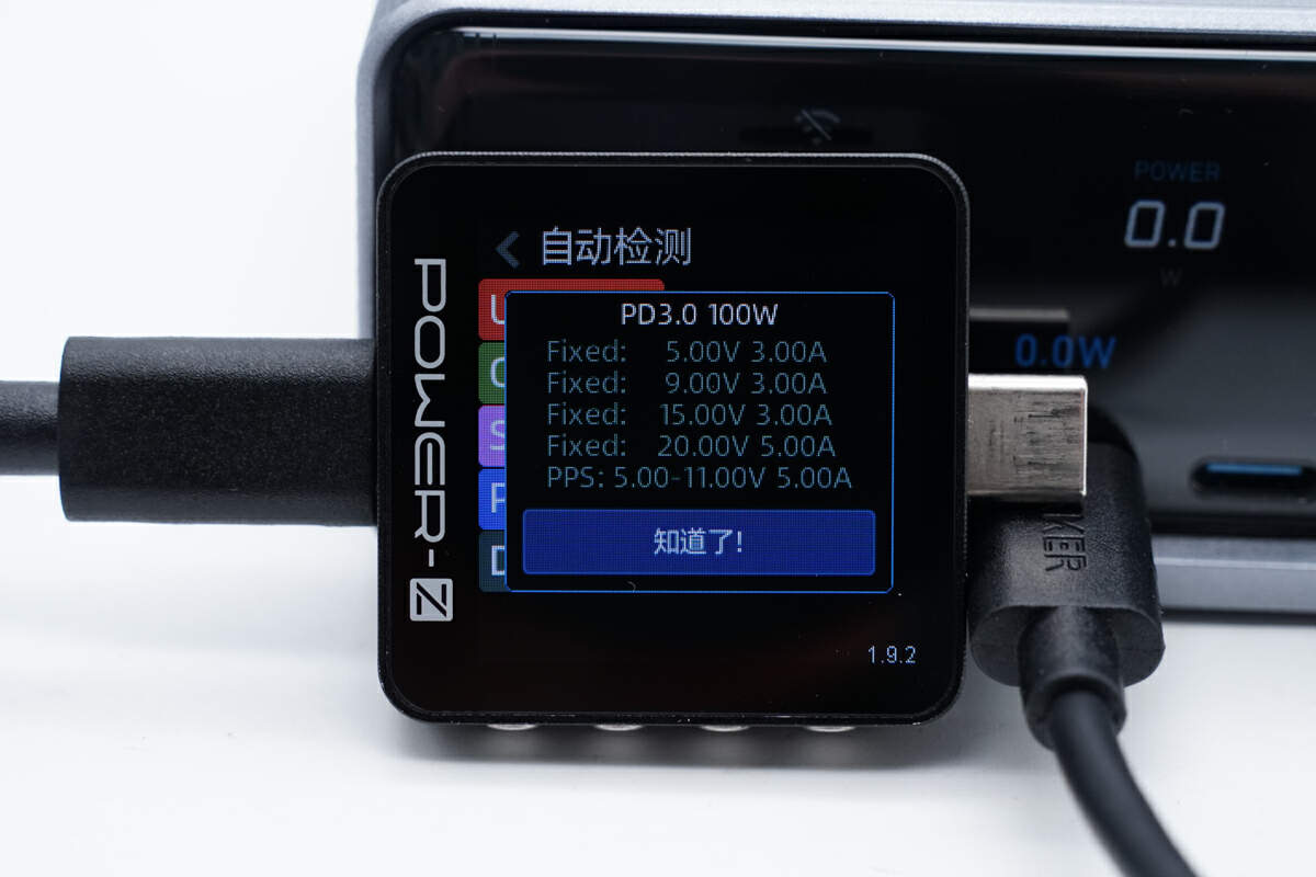 Teardown of ANKER Prime 250W GaN Charger (A2345)-Chargerlab