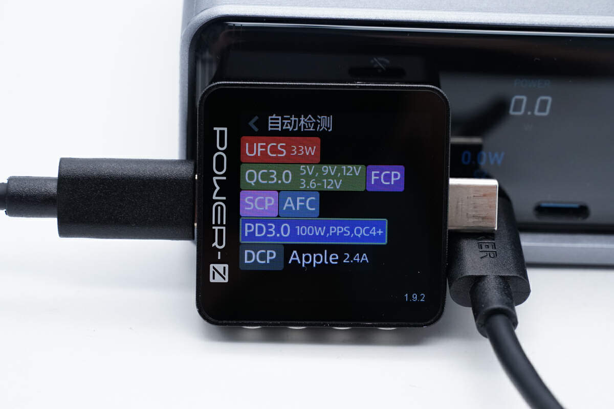 Teardown of ANKER Prime 250W GaN Charger (A2345)-Chargerlab