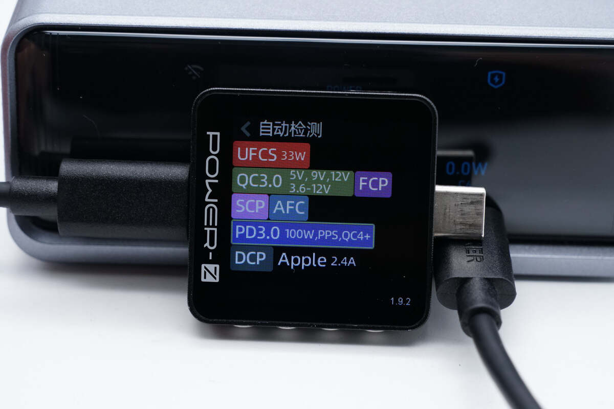 Teardown of ANKER Prime 250W GaN Charger (A2345)-Chargerlab