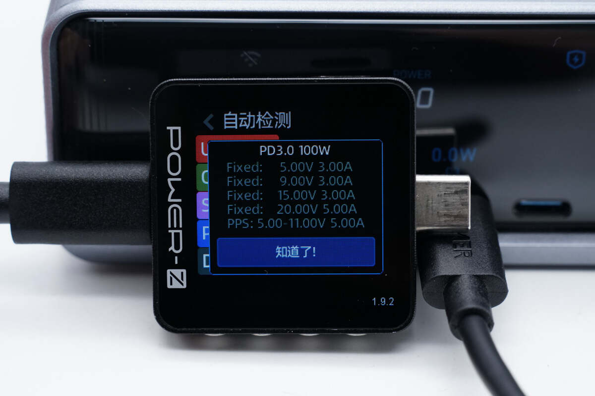 Teardown of ANKER Prime 250W GaN Charger (A2345)-Chargerlab