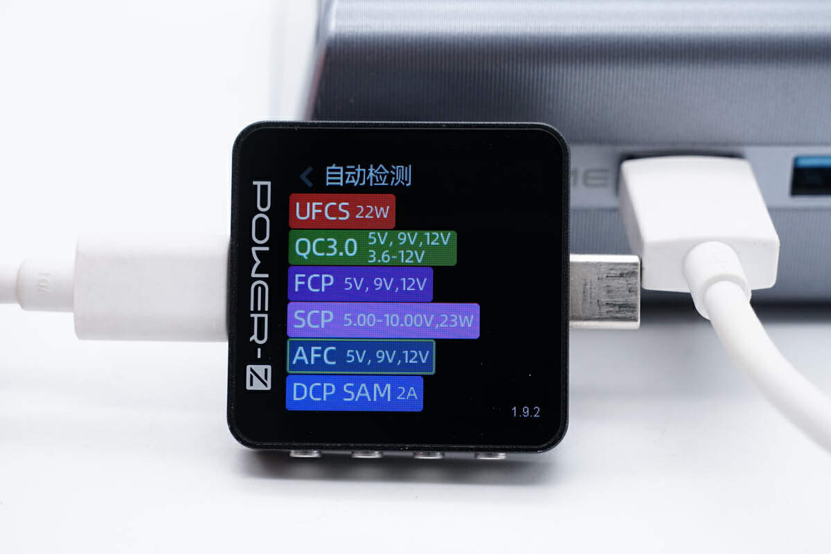 Teardown of ANKER Prime 250W GaN Charger (A2345)-Chargerlab
