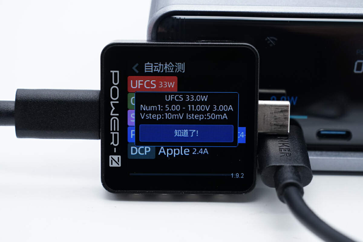Teardown of ANKER Prime 250W GaN Charger (A2345)-Chargerlab