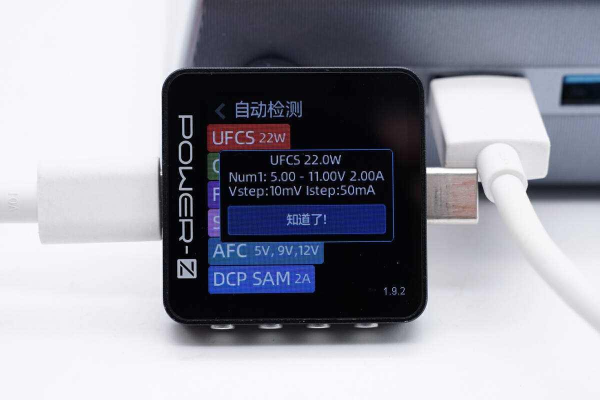 Teardown of ANKER Prime 250W GaN Charger (A2345)-Chargerlab