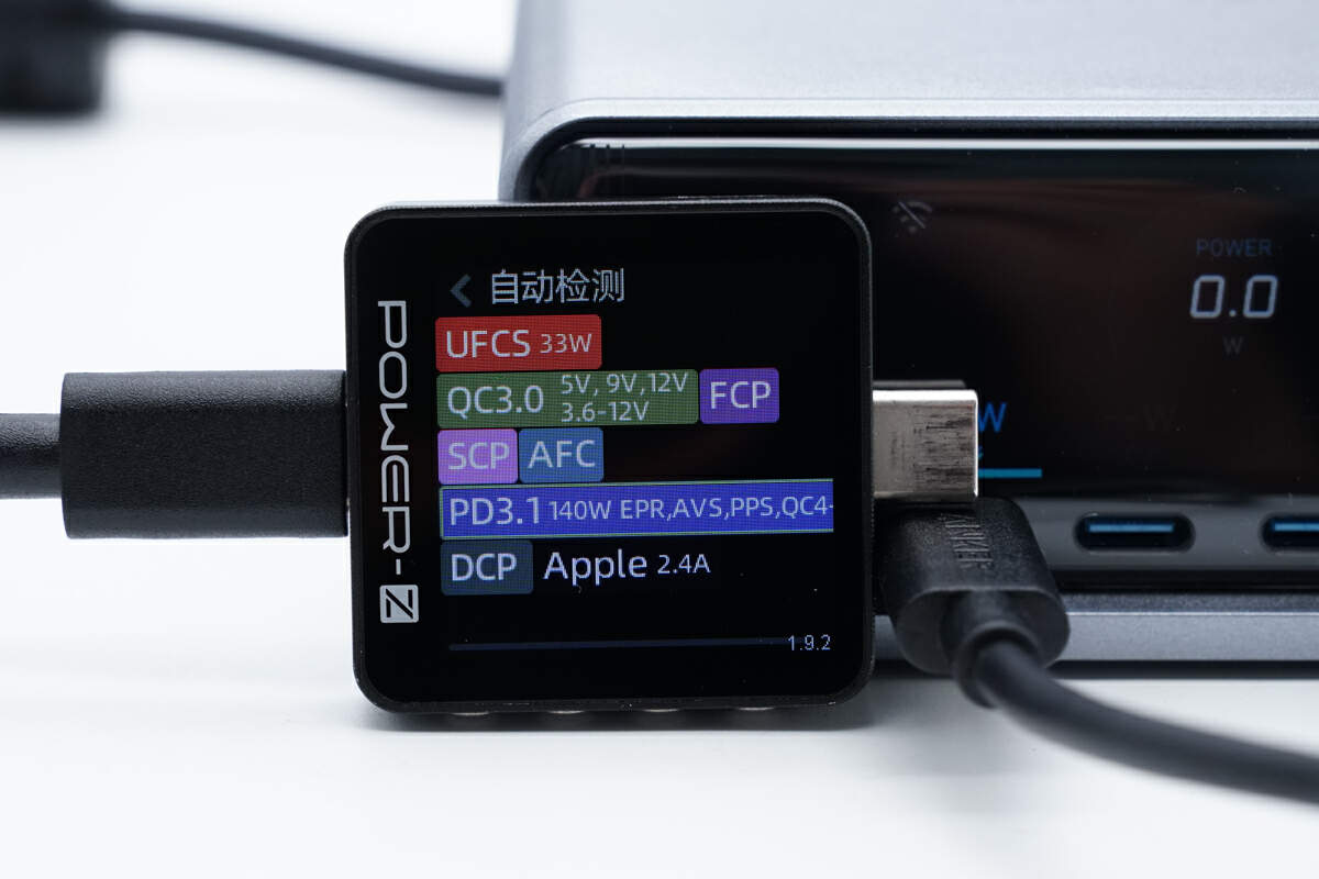 Teardown of ANKER Prime 250W GaN Charger (A2345)-Chargerlab