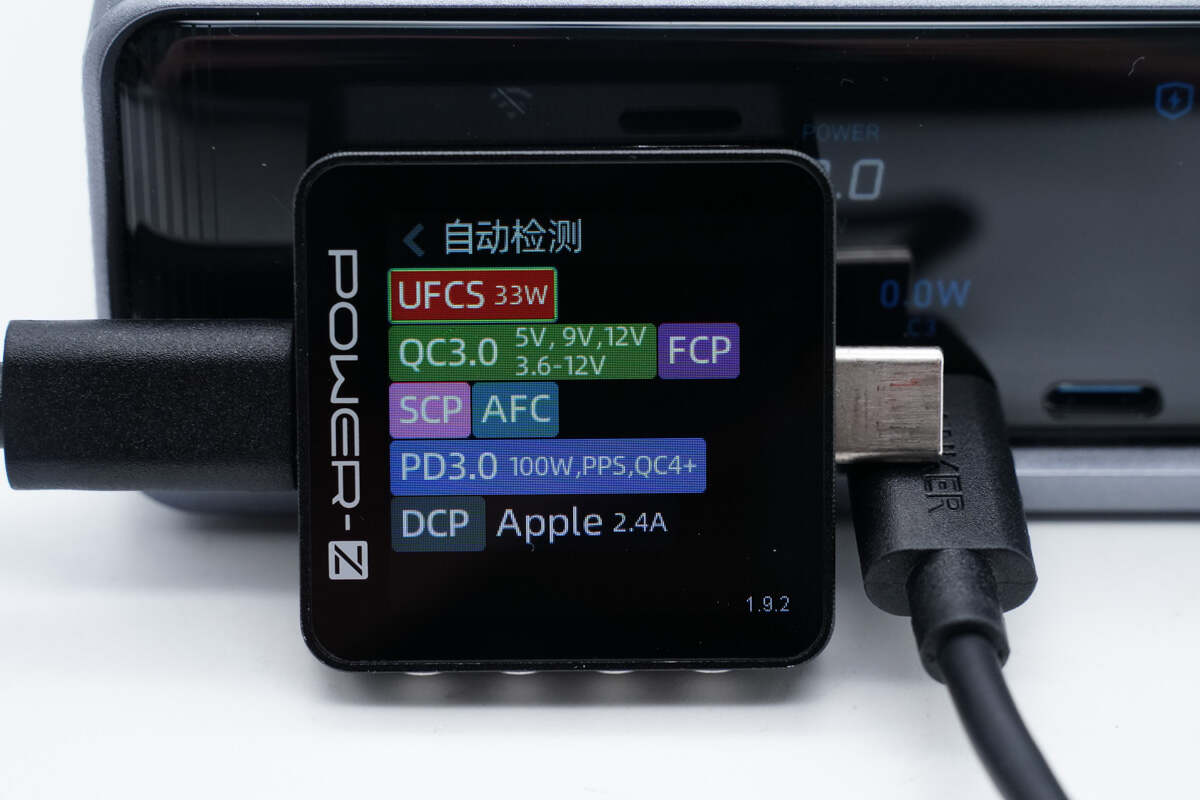 Teardown of ANKER Prime 250W GaN Charger (A2345)-Chargerlab