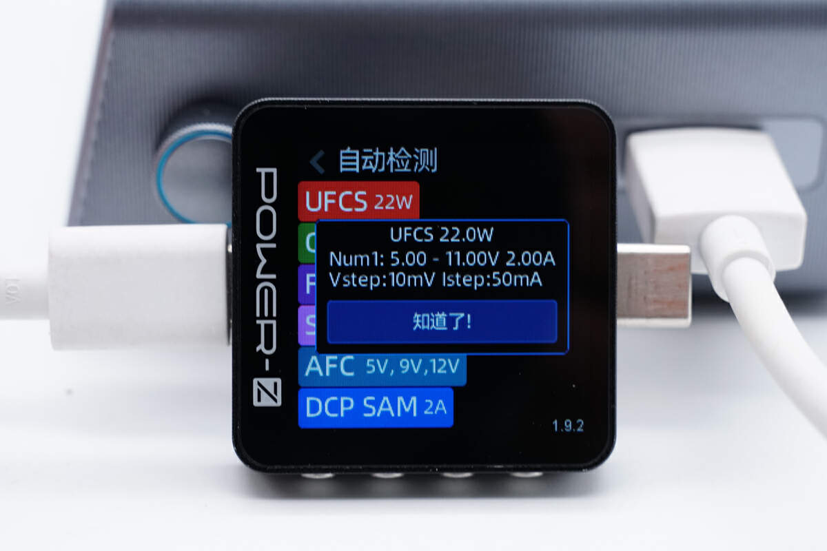 Teardown of ANKER Prime 250W GaN Charger (A2345)-Chargerlab