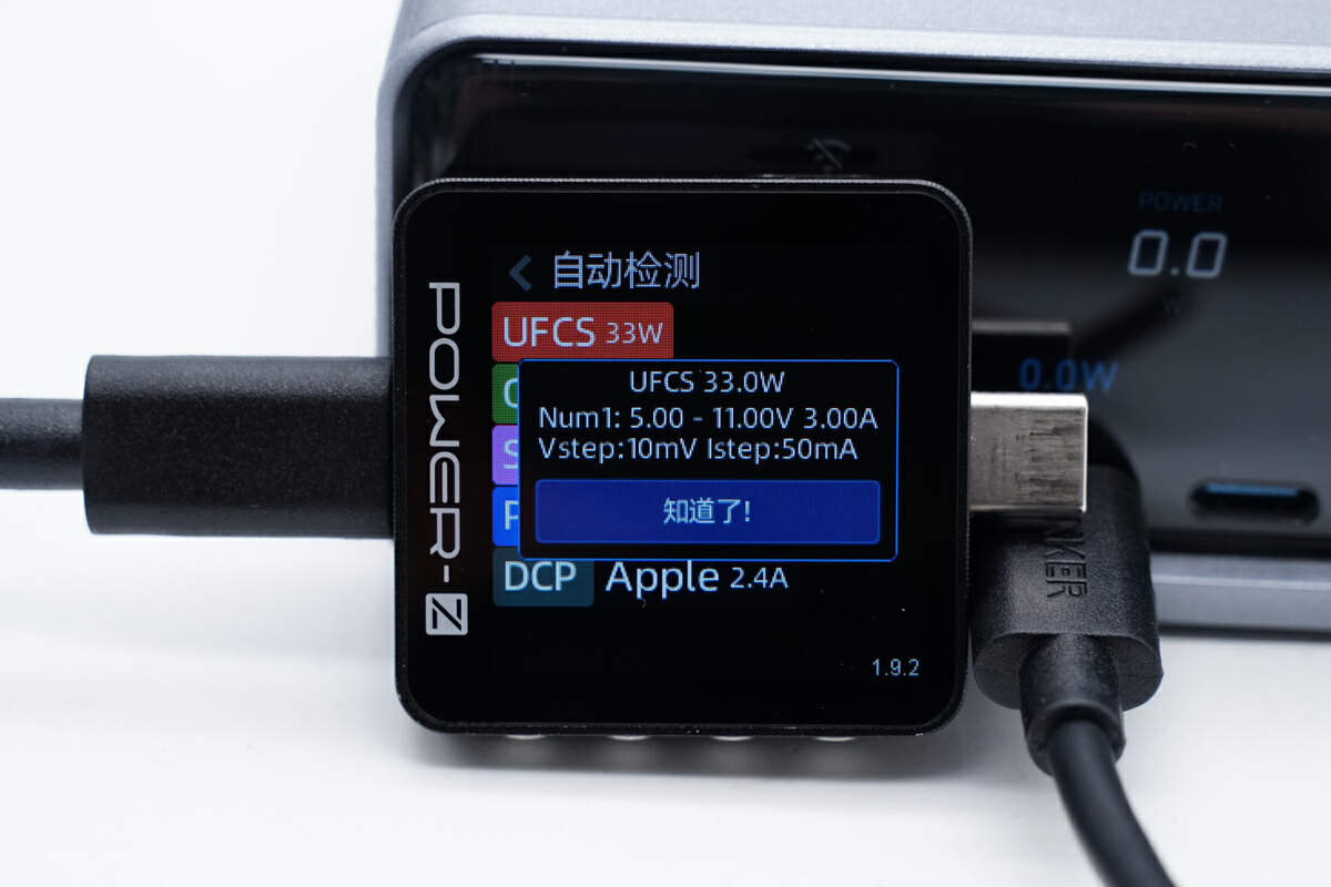 Teardown of ANKER Prime 250W GaN Charger (A2345)-Chargerlab