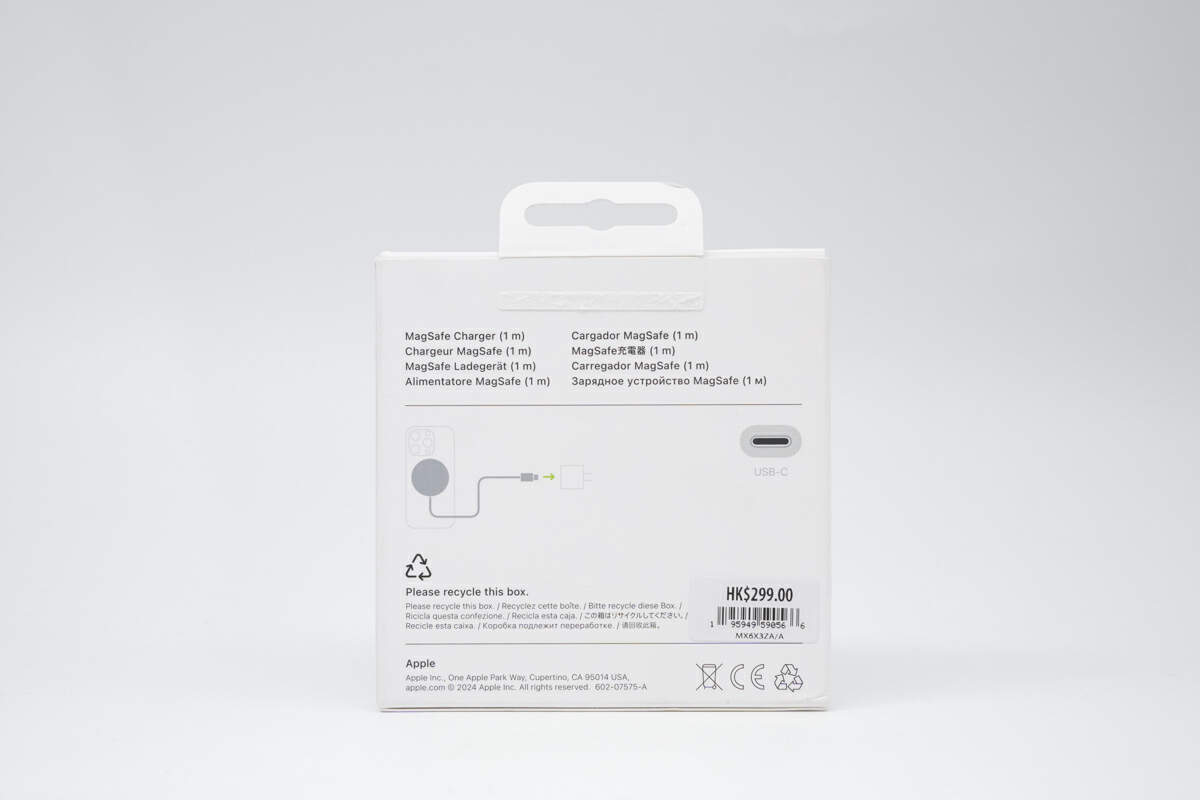 Review of Apple 25W MagSafe Charger-Chargerlab