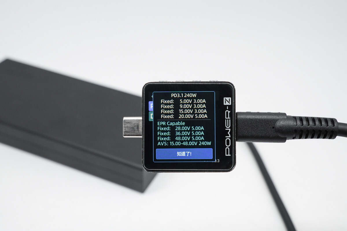 Review of Delta's World's First PD3.1 240W USB-C Power Adapter-Chargerlab
