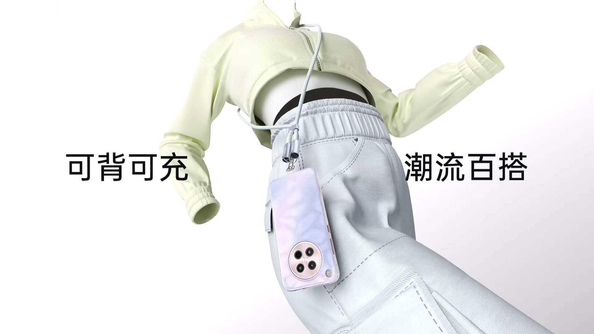 OPPO Launches Multiple Magnetic Accessories-Chargerlab