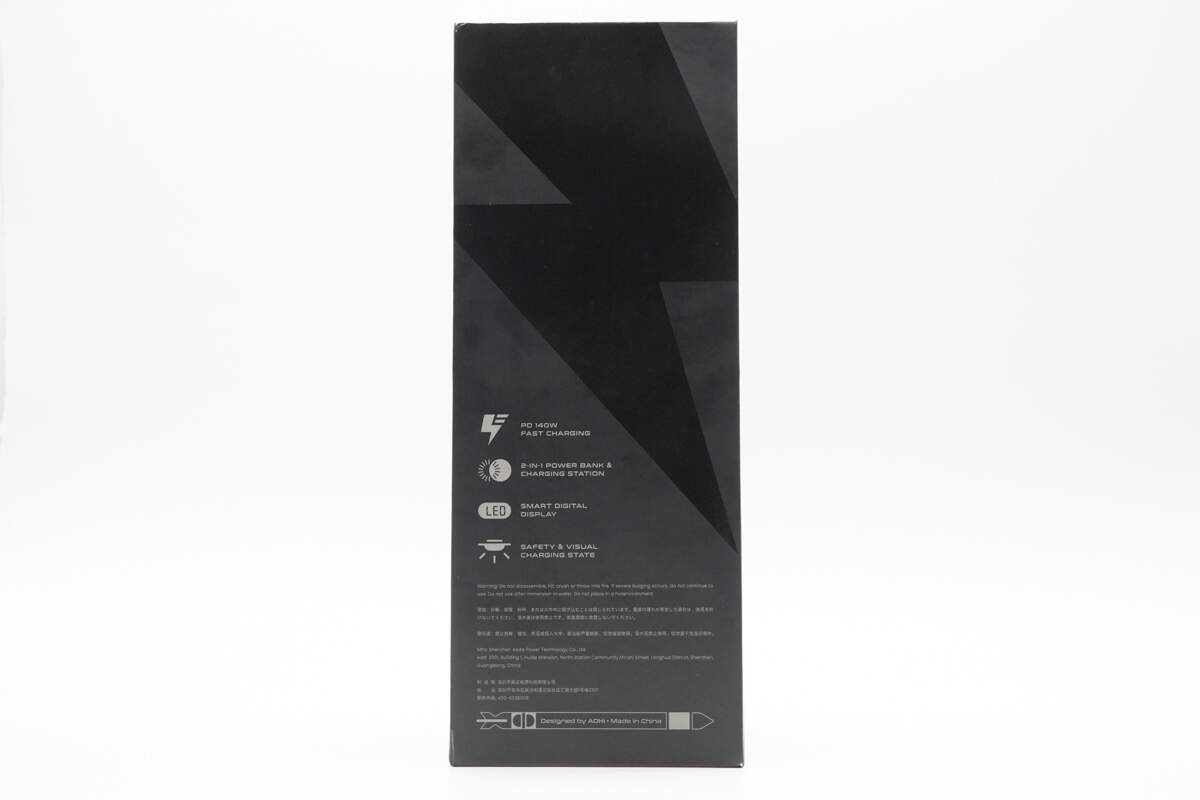 Review of AOHi Starship 40000mAh 140W Power Bank-Chargerlab
