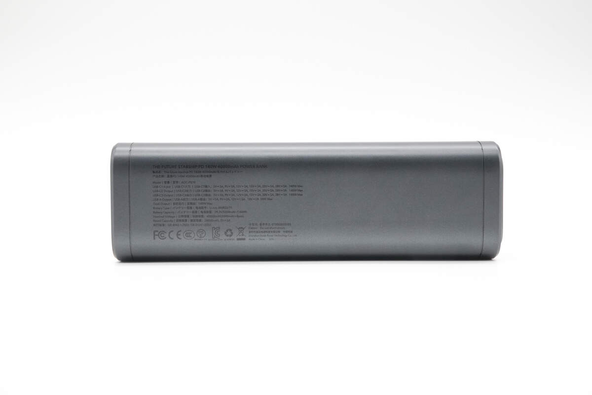 Review of AOHi Starship 40000mAh 140W Power Bank-Chargerlab