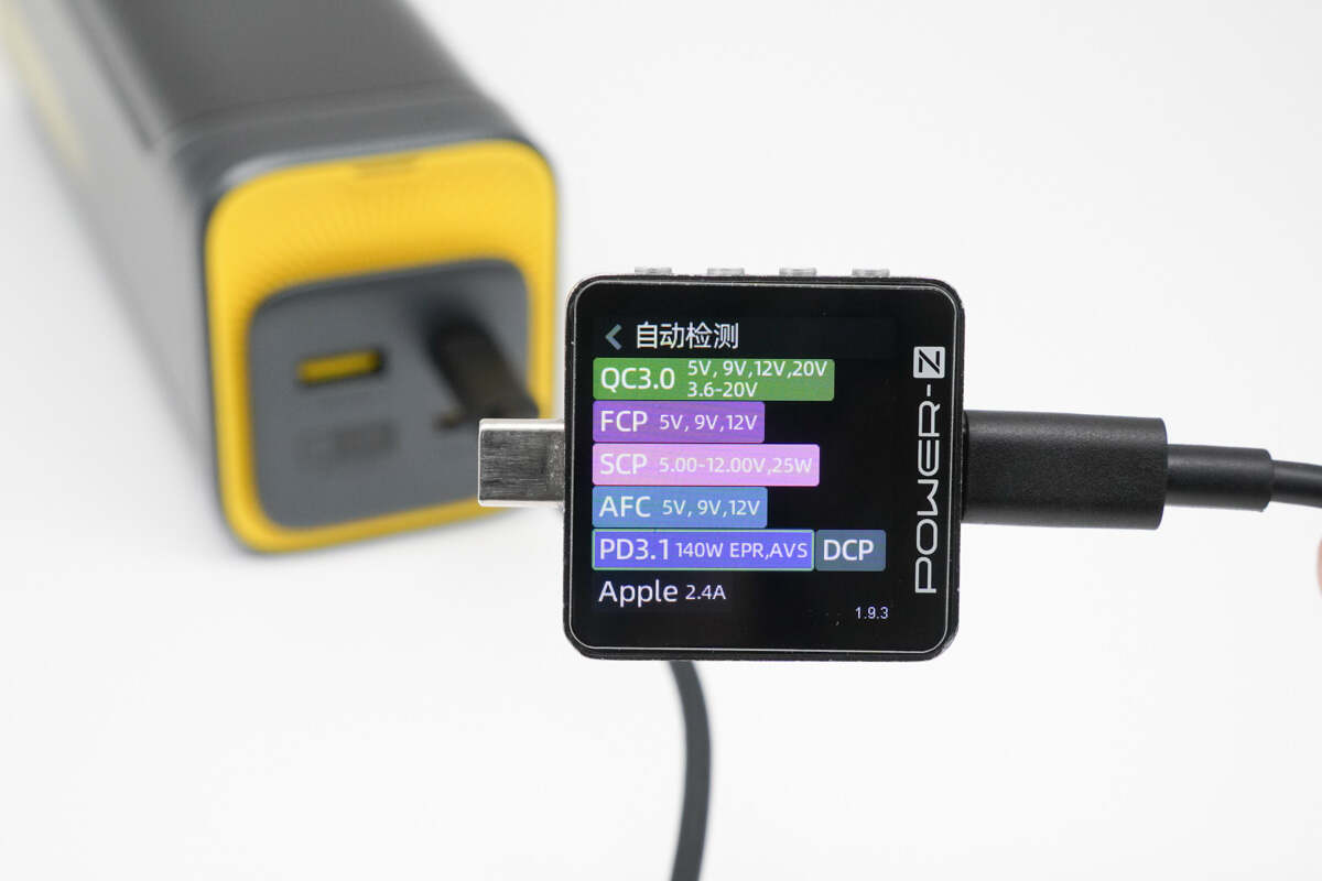 Review of AOHi Starship 40000mAh 140W Power Bank-Chargerlab