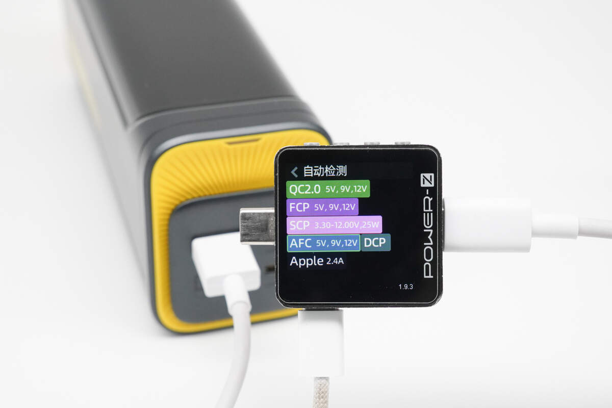 Review of AOHi Starship 40000mAh 140W Power Bank-Chargerlab