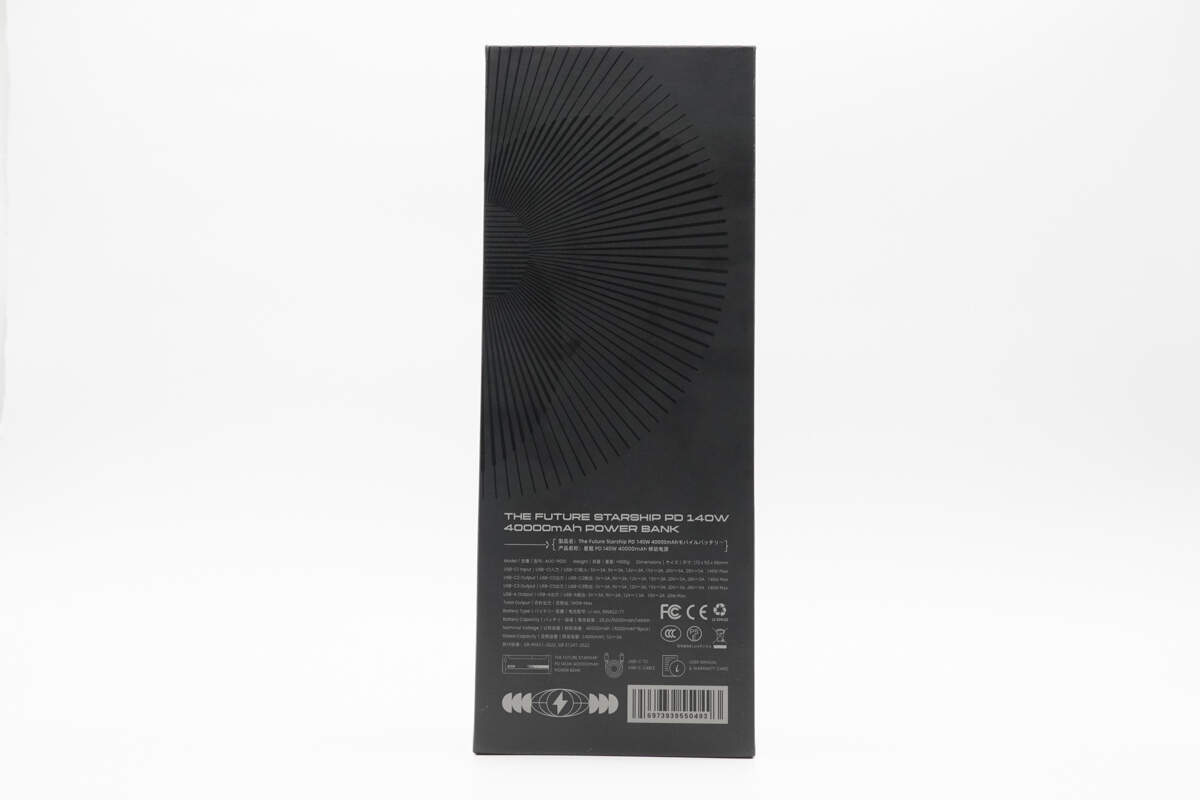 Review of AOHi Starship 40000mAh 140W Power Bank-Chargerlab