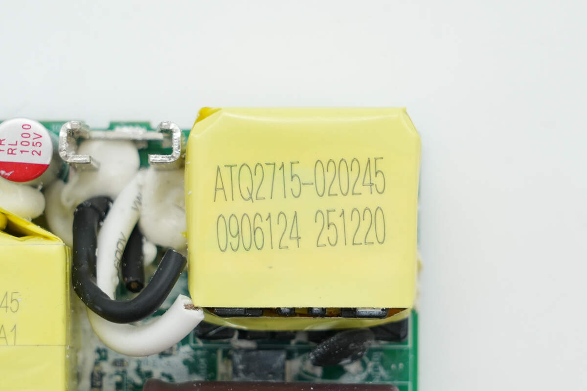 Teardown of Lenovo Legion 245W GaN Adapter (LA245)-Chargerlab