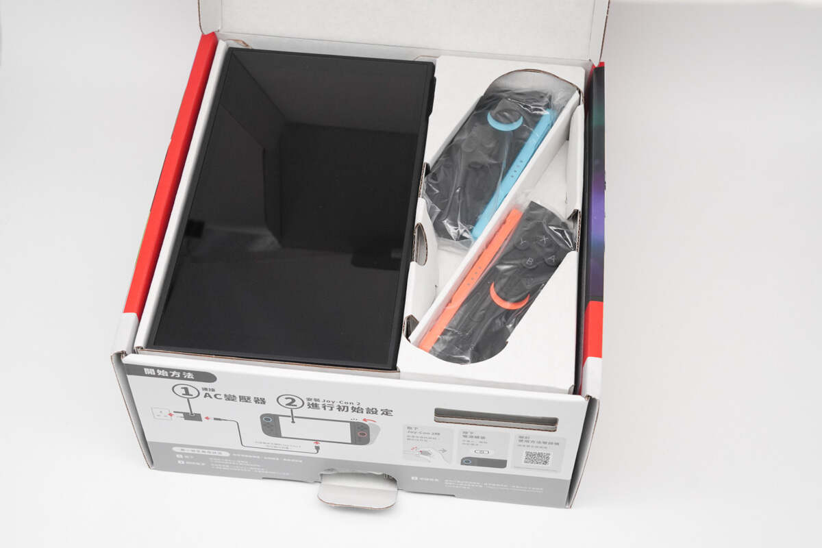 Teardown of Nintendo Switch 2 Official Charging Dock-Chargerlab