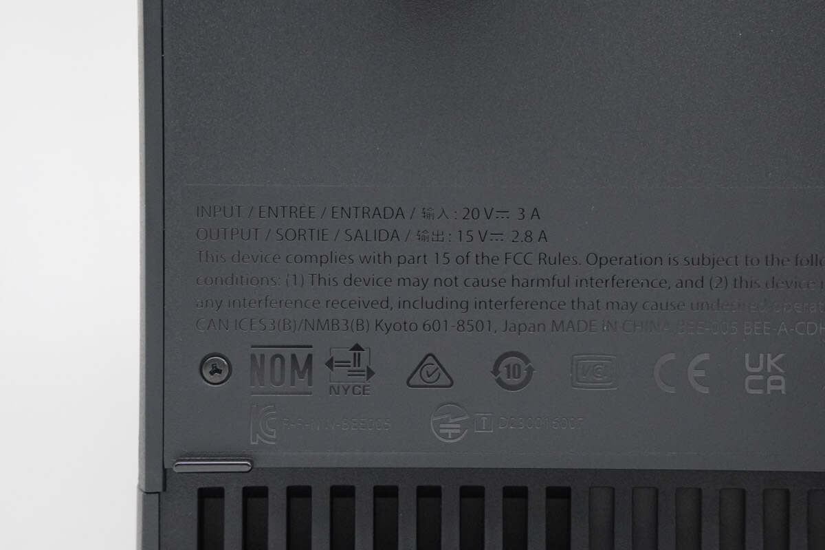 Teardown of Nintendo Switch 2 Official Charging Dock-Chargerlab