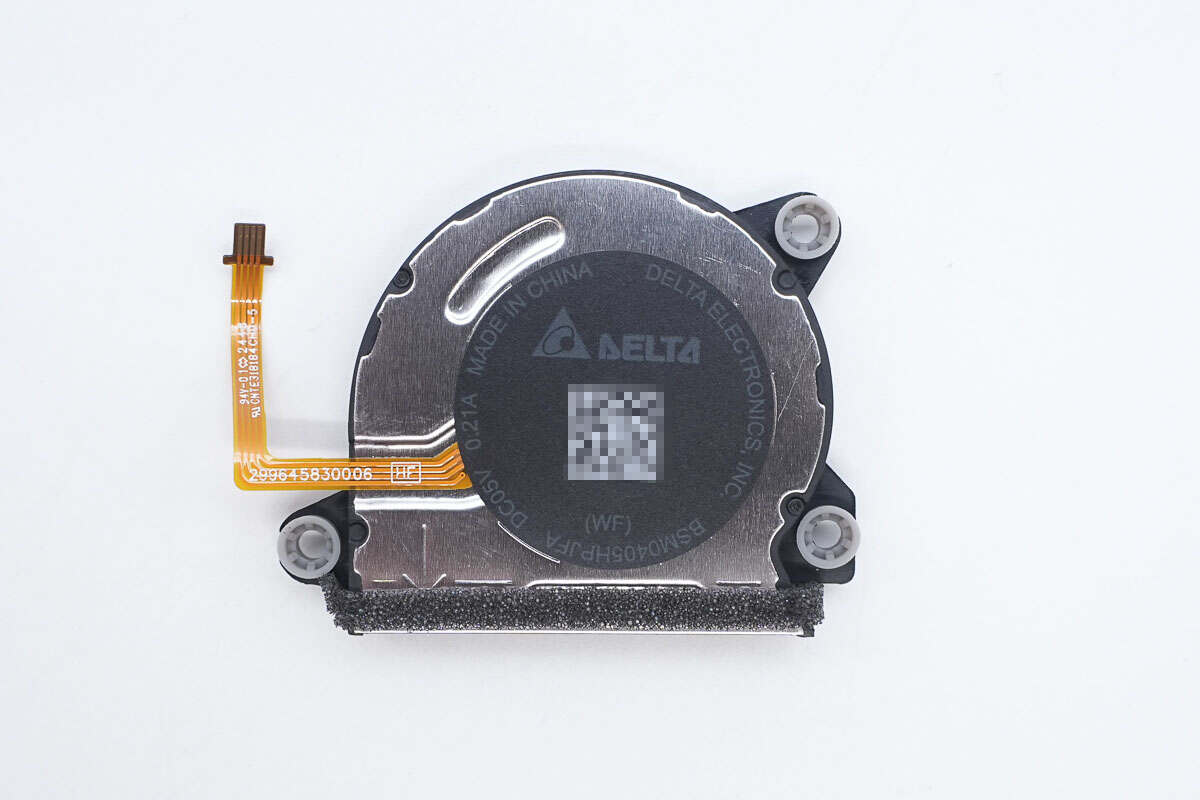 Teardown of Nintendo Switch 2 Official Charging Dock-Chargerlab