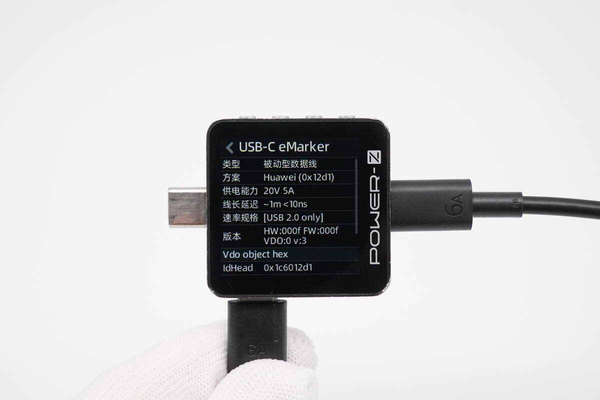 Teardown of HUAWEI 100W SuperCharge Car Charger (P0019)-Chargerlab