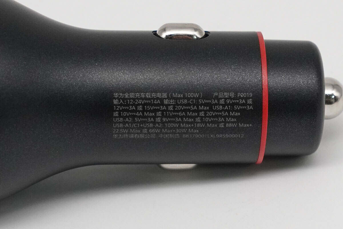 Teardown of HUAWEI 100W SuperCharge Car Charger (P0019)-Chargerlab