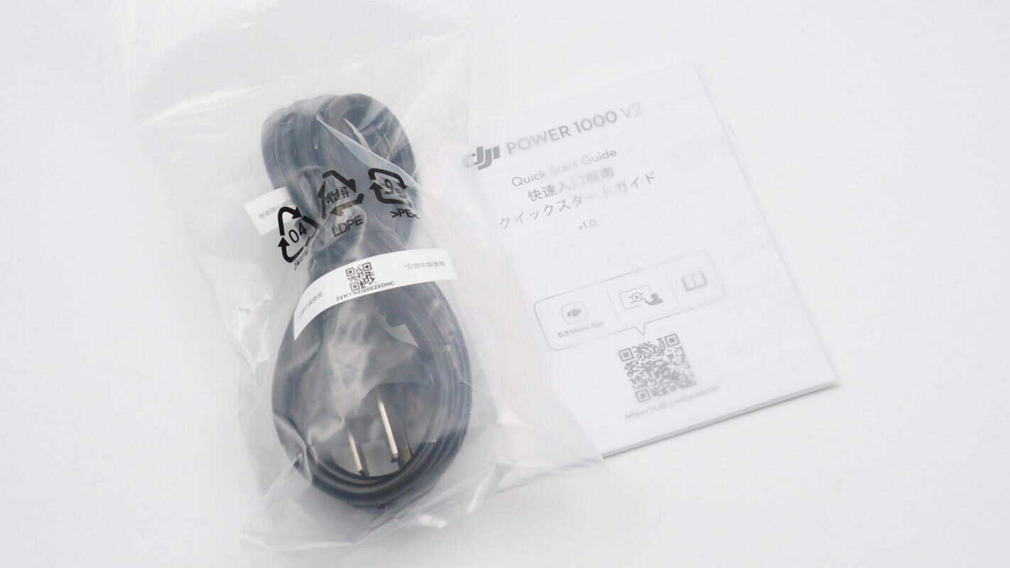 Teardown of DJI 2600W 1024Wh Power 1000 V2 Portable Power Station-Chargerlab