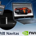 Navitas Enables World’s Smallest Adapter for World’s Fastest Laptop