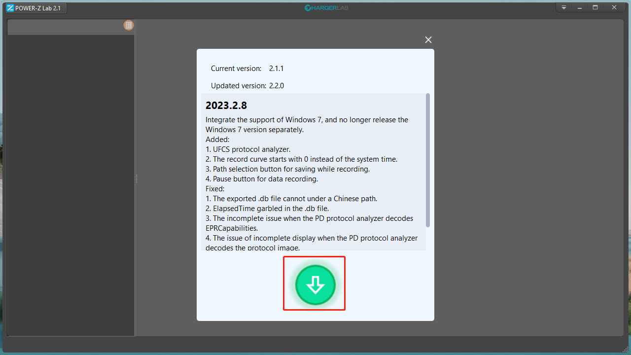 How to Update the POWER-Z PC Software?