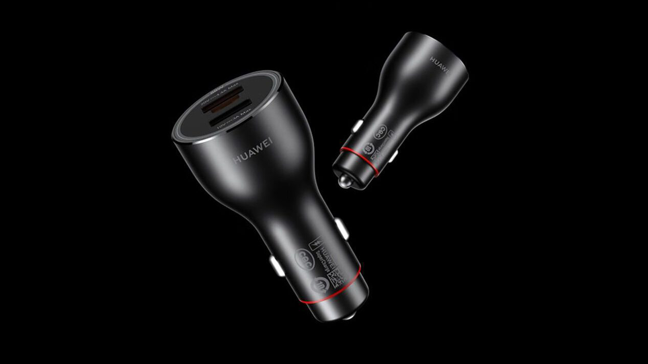 UFCS Protocol | Huawei Launched 88W 3-in-1 Car Charger