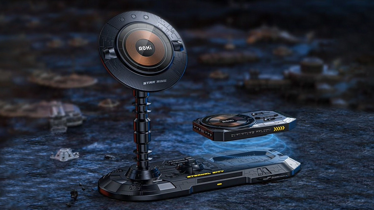 AOHi Launched the Future Eternal City Wireless Charger