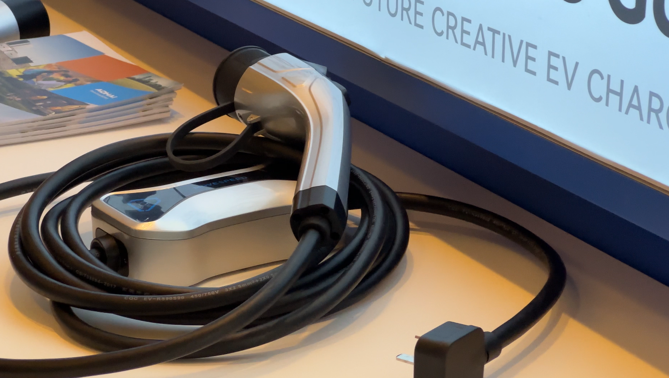 CES 2024 | Unveiling the Latest EV Charging Innovations-Chargerlab