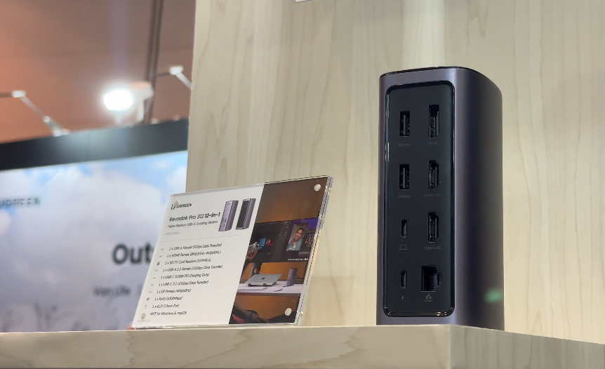 Exploring Cutting-Edge Thunderbolt Docking Stations at CES 2024-Chargerlab