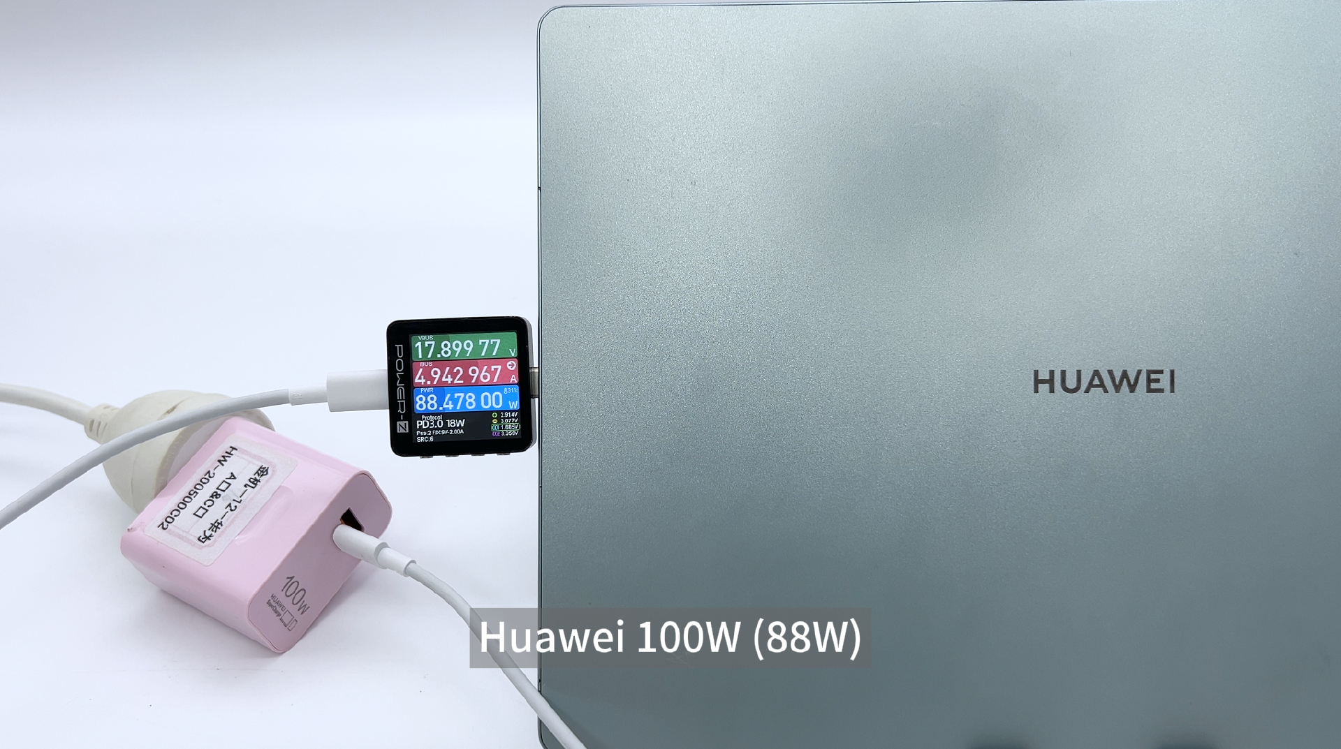 Compatibility Test of Huawei MatePad Pro 13.2 (UFCS Chargers)