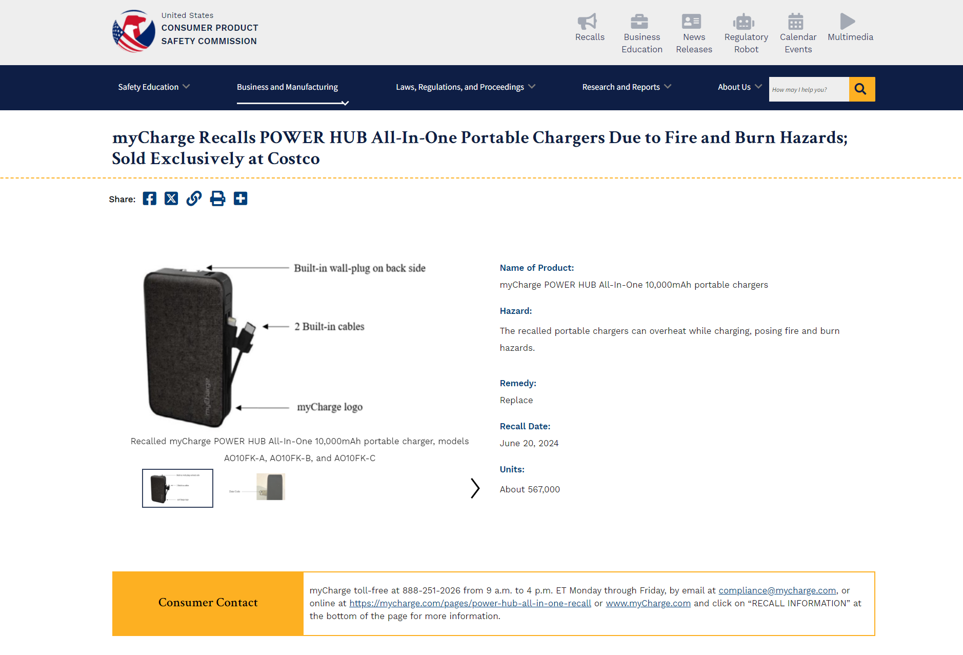 myCharge Recalls POWER HUB ALL-In-One Portable Chargers Due to Fire and Burn Hazards;Sold Exclusively at Costco-Chargerlab