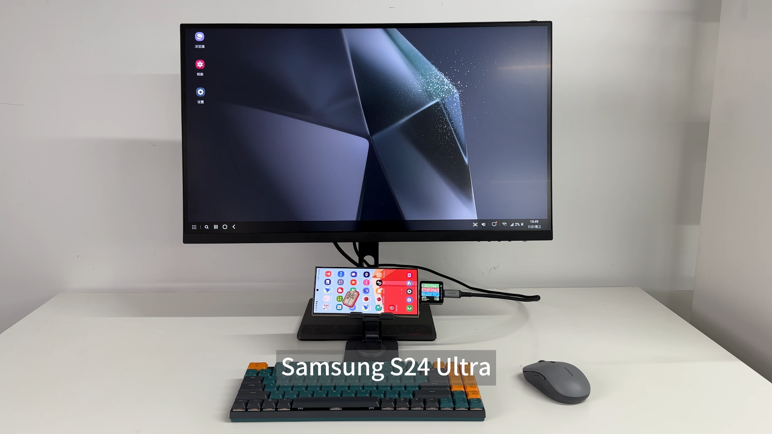 Redmi 27” Monitor Charging Test - ChargerLAB OneLink