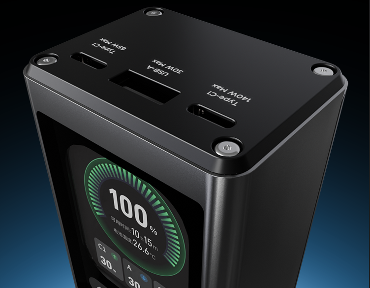 Compact Companion, Big Power — thinkplus FLUXO 140W 20,000mAh Laptop Power Bank Now Available-Chargerlab